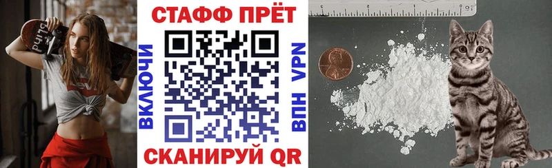 Купить закладку Гашиш  Каннабис  Alpha-PVP  Меф мяу мяу  Валуйки