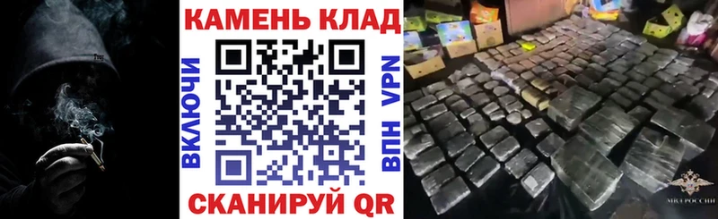 NBOMe Валуйки