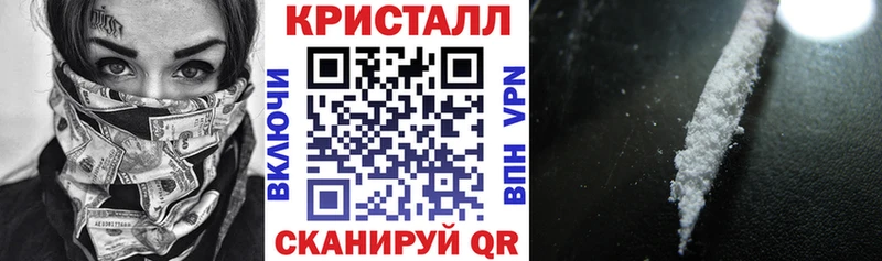 Купить  Валуйки  Амфетамин VHQ 