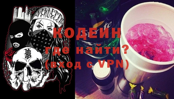 каннабис Зеленокумск