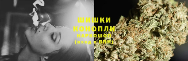 кристаллы Зерноград