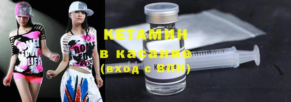 каннабис Зеленокумск