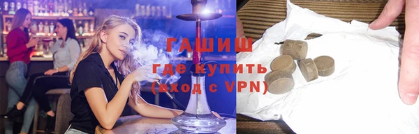 каннабис Навашино