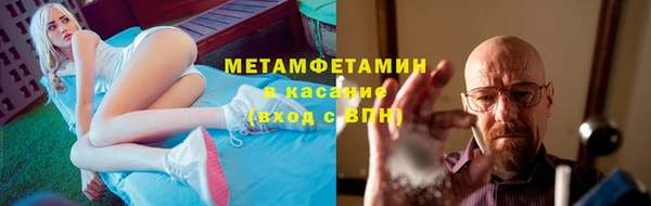 меф Наволоки