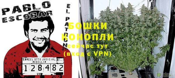 каннабис Зеленокумск