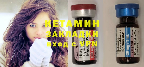 каннабис Зеленокумск