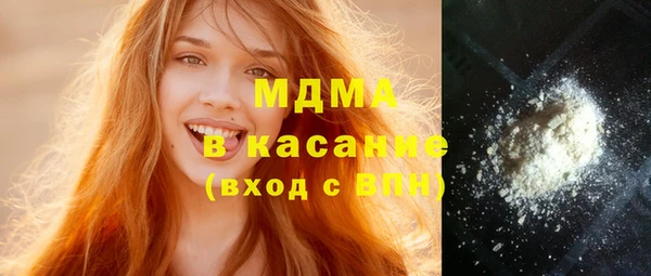 каннабис Зеленокумск