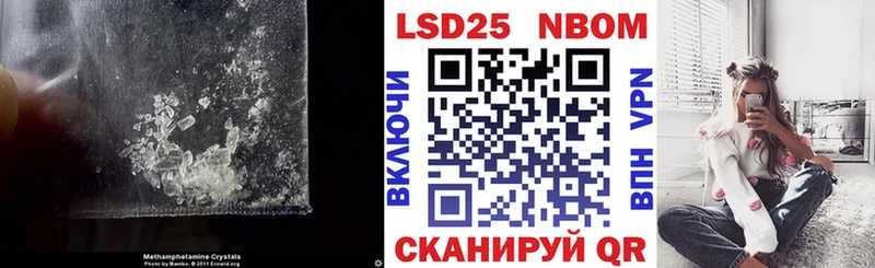ЛСД экстази кислота  Купить  Валуйки 