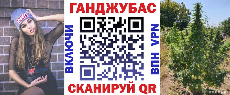 Купить  Валуйки  Марихуана AK-47 